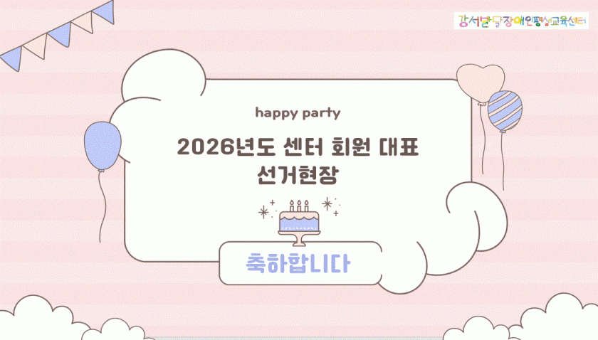 4964c385d793ea717df7902880d55a75_1769645382_3921.GIF