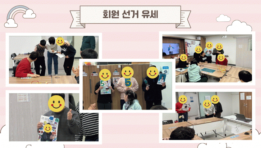 4964c385d793ea717df7902880d55a75_1769645383_124.GIF